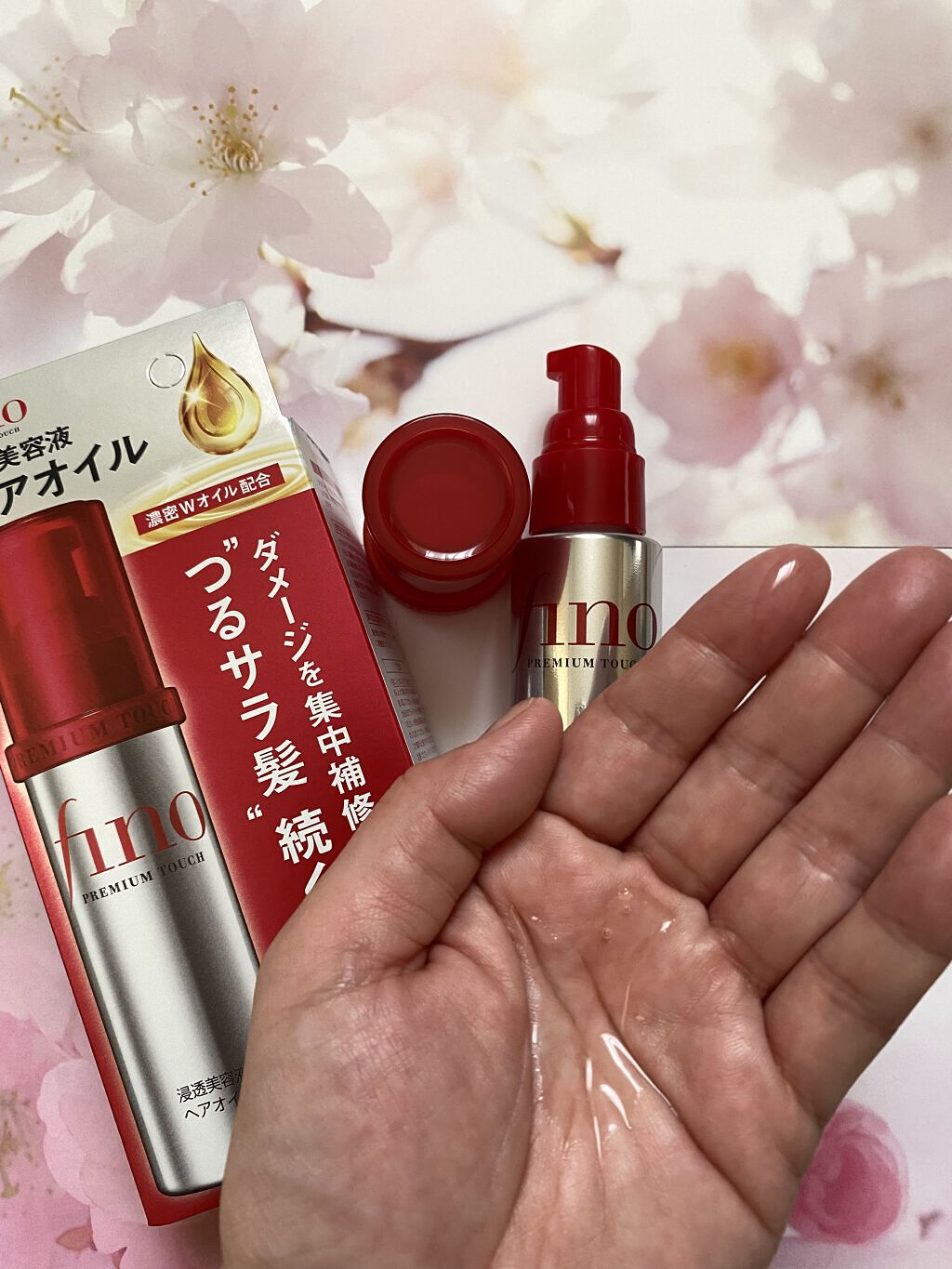 フィーノ　プレミアムタッチ　濃厚美容液ヘアオイル/フィーノ/ヘアオイルを使ったクチコミ（3枚目）