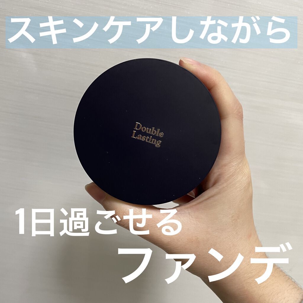 ダブルラスティング クッションマット/ETUDE/クッションファンデーションを使ったクチコミ（1枚目）