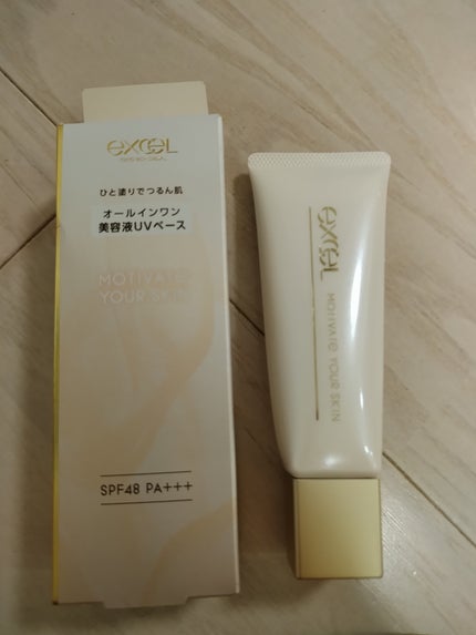 モチベートユアスキン/excel/化粧下地を使ったクチコミ(1枚目)