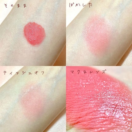 インク エアリー ベルベット/PERIPERA/口紅を使ったクチコミ(3枚目)