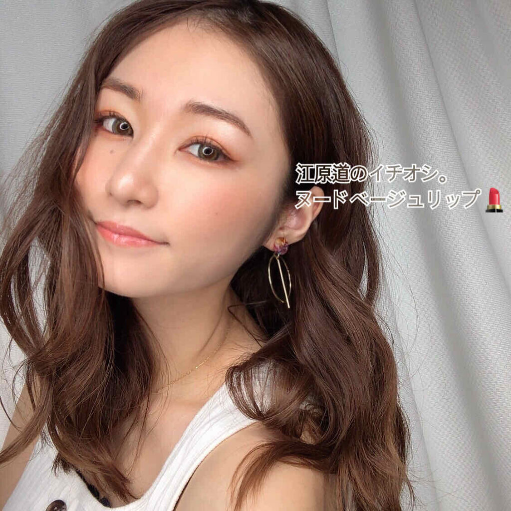 マイファンスィー リップスティック BE02 モカベージュ/Koh Gen Do/口紅を使ったクチコミ（1枚目）