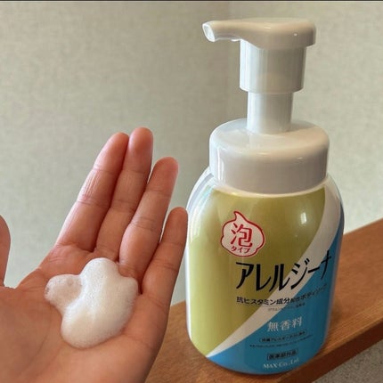アレルジーナ 抗ヒスタミン成分配合 泡ボディソープ/マックス/ボディソープを使ったクチコミ(3枚目)