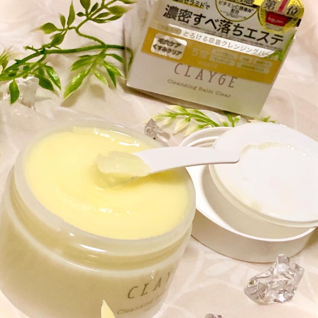 クレンジングバーム クリア/CLAYGE/クレンジングバームを使ったクチコミ(5枚目)