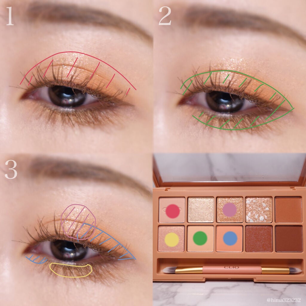 プロ アイ パレット/CLIO/アイシャドウパレットを使ったクチコミ(6枚目)