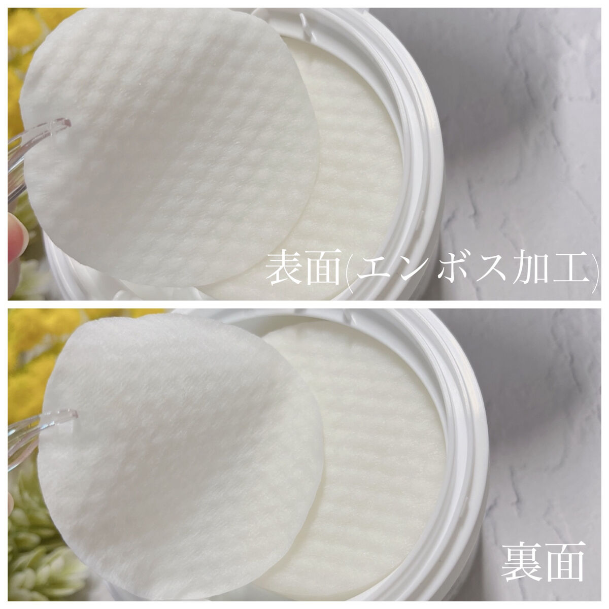 ワンステップオリジナルクリアパッド/COSRX/トナーパッドを使ったクチコミ（2枚目）