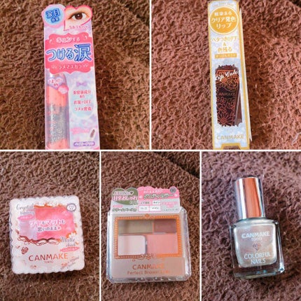 パーフェクトブラウンアイズ/キャンメイク/ジェル・クリームアイシャドウを使ったクチコミ(2枚目)