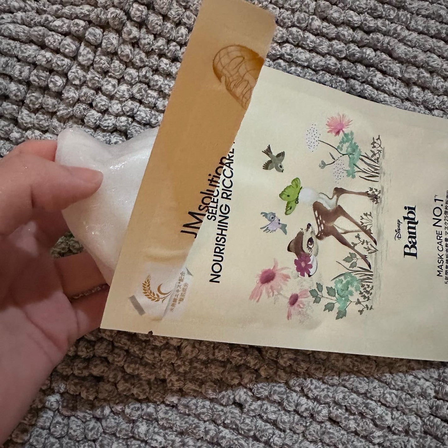 セレクション モイスチャー セラマケアマスク/JMsolution-japan edition-/シートマスク・パックを使ったクチコミ(3枚目)