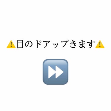 プロローグワンデー/プロローグ/ワンデー（１DAY）カラコンを使ったクチコミ（2枚目）