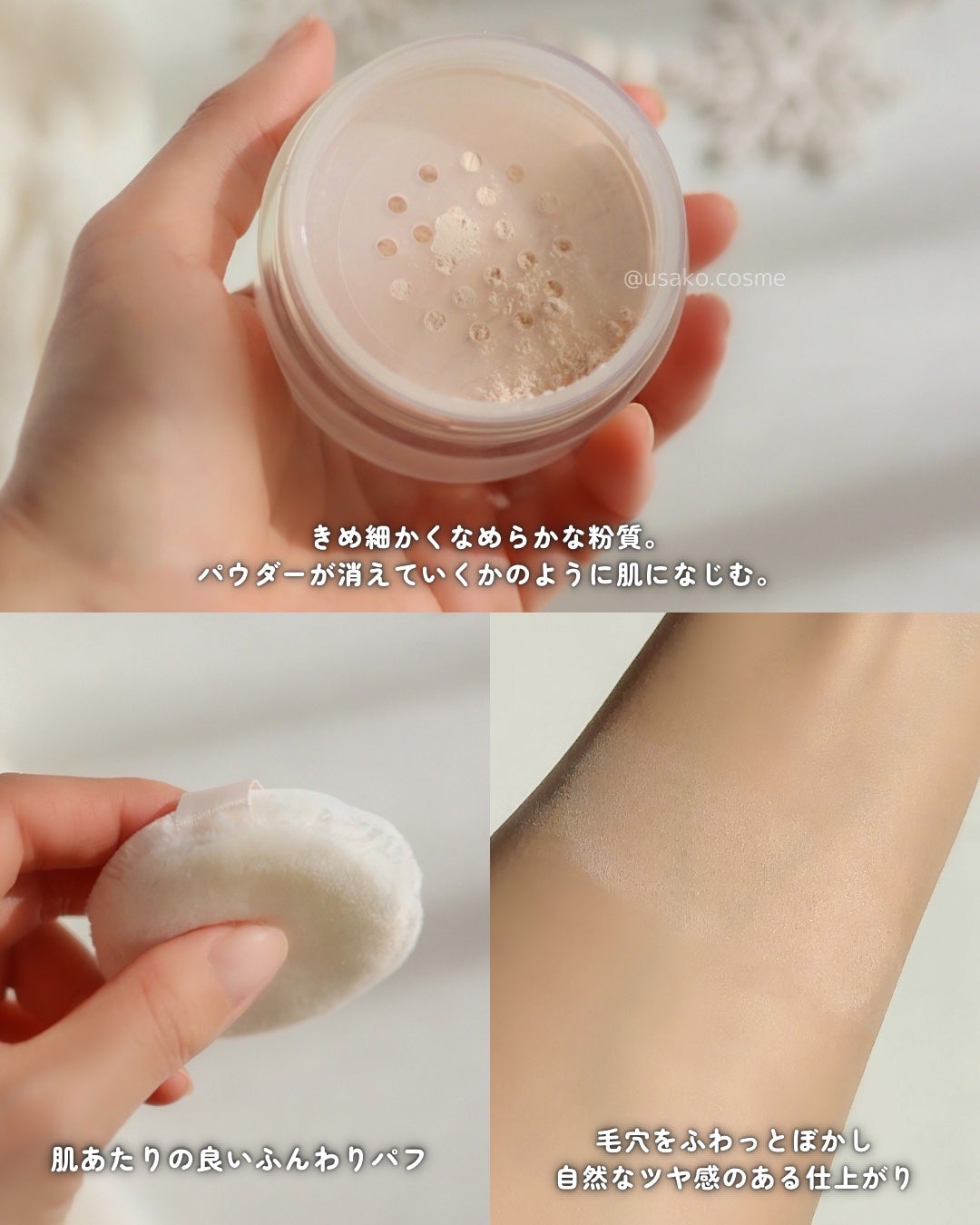 エテュセ アイエディション(カラーパレット)/ettusais/アイシャドウパレットを使ったクチコミ(3枚目)