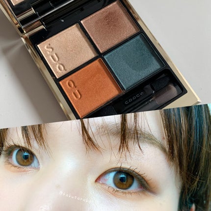 シグニチャー カラー アイズ/SUQQU/アイシャドウパレットを使ったクチコミ(1枚目)