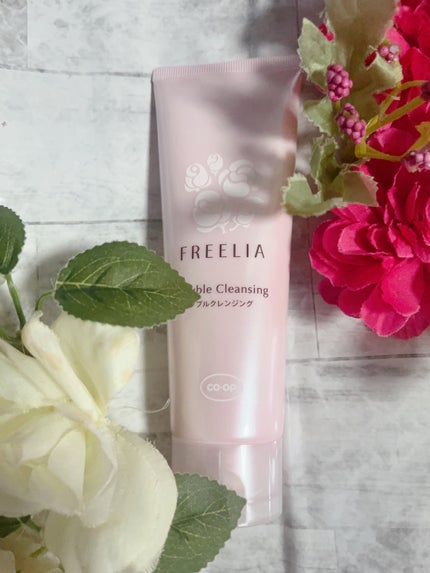 フリーリアダブルクレンジング/コープ/その他洗顔料を使ったクチコミ(1枚目)
