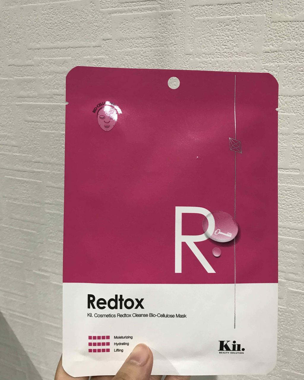 試してみた】クレンズトックス マスクパック Kii Cosmeの効果・肌質別