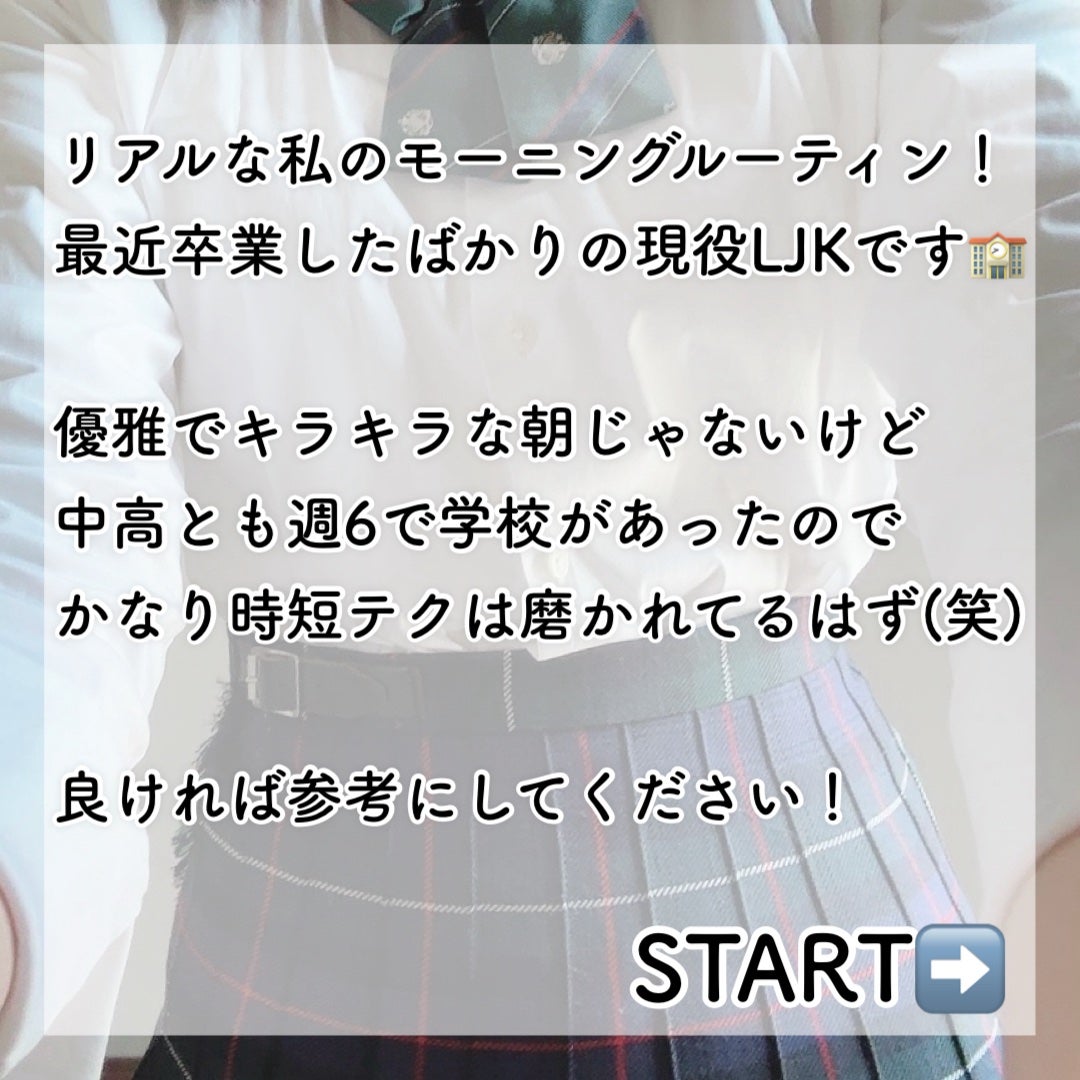 まとめ髪スティック レギュラー/マトメージュ/ヘアワックス・クリームを使ったクチコミ(2枚目)