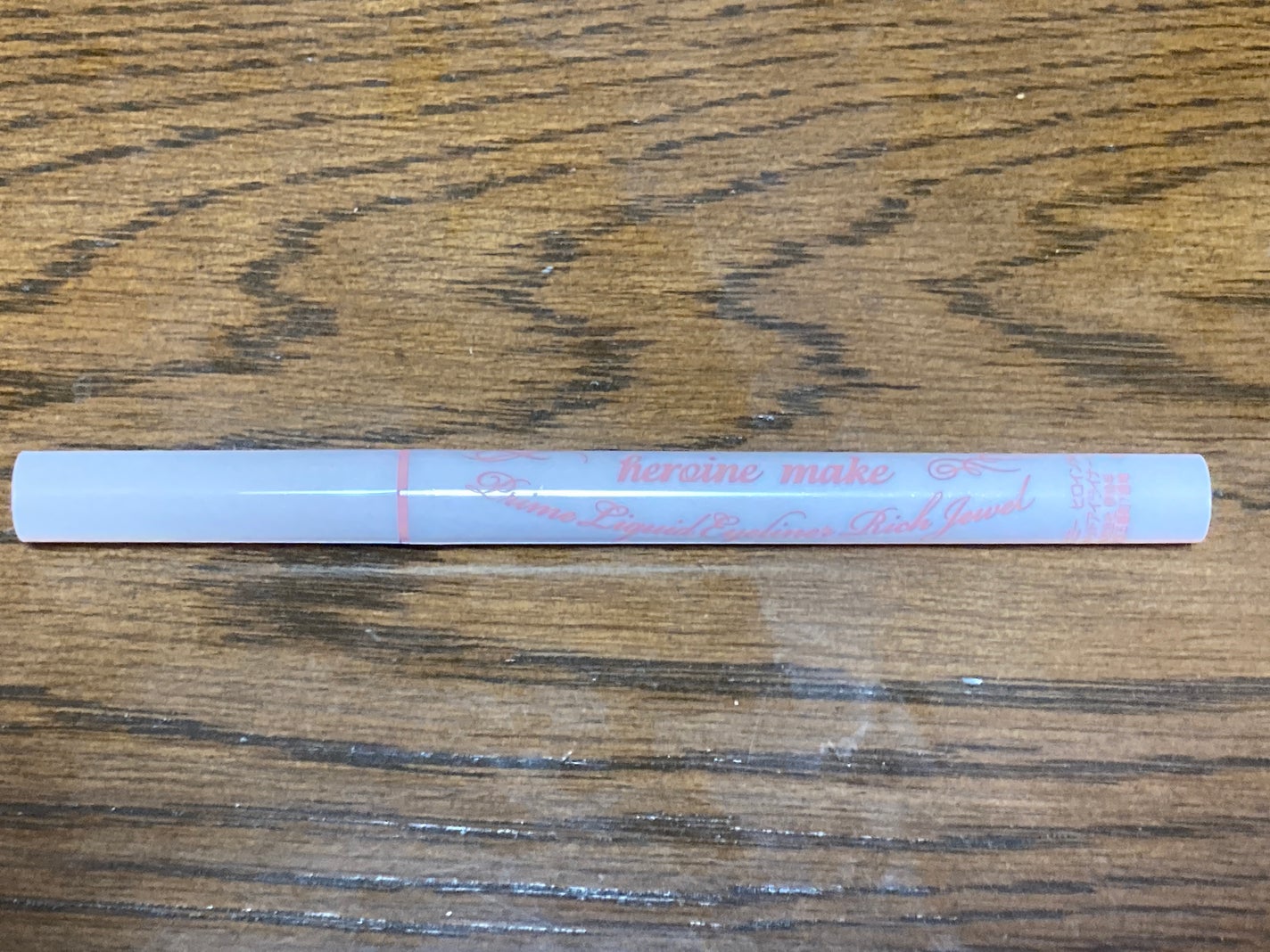 プライムリキッドアイライナー リッチジュエル/ヒロインメイク/リキッドアイライナーを使ったクチコミ(3枚目)