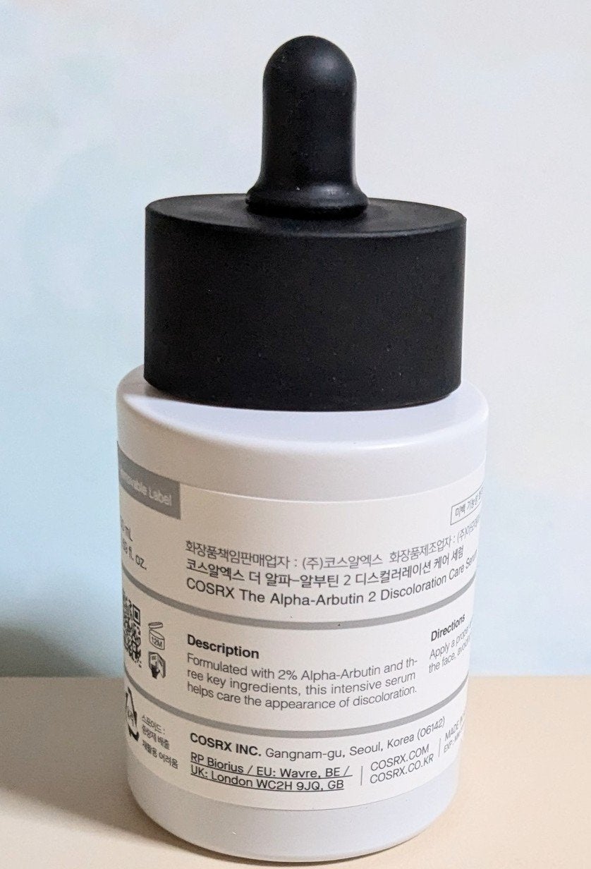 RXザ・アルファアルブチン2 ニキビ跡ケアセラム/COSRX/美容液を使ったクチコミ(3枚目)