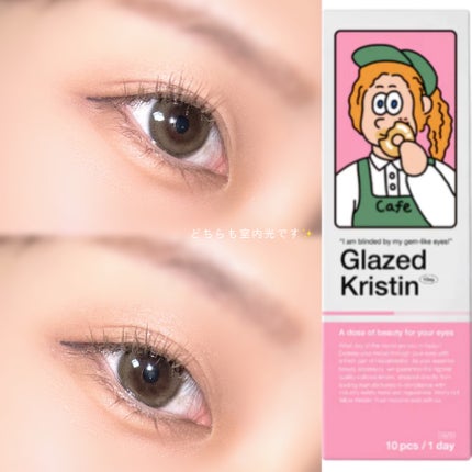 Glazed Krirtin/Hapa kristin/カラーコンタクトレンズを使ったクチコミ(2枚目)