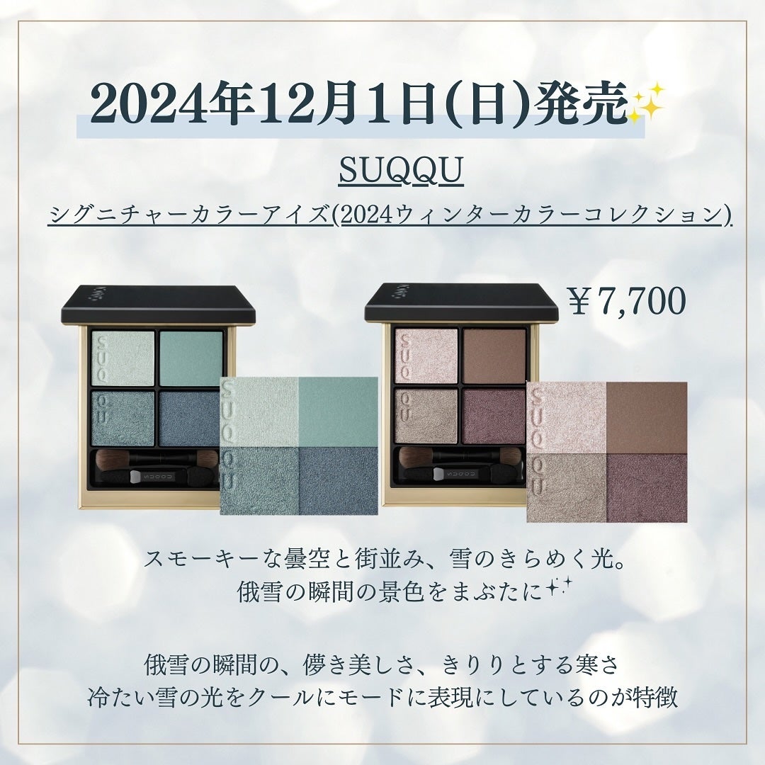 kannað€ on LIPS ãä¿åããŠå¿ããªãããã«ããŠãââŠâŠâŠâŠâŠâŠâŠâŠâŠâŠâŠâŠâŠâŠâŠâŠ..ãïŒ2æç®ïŒ