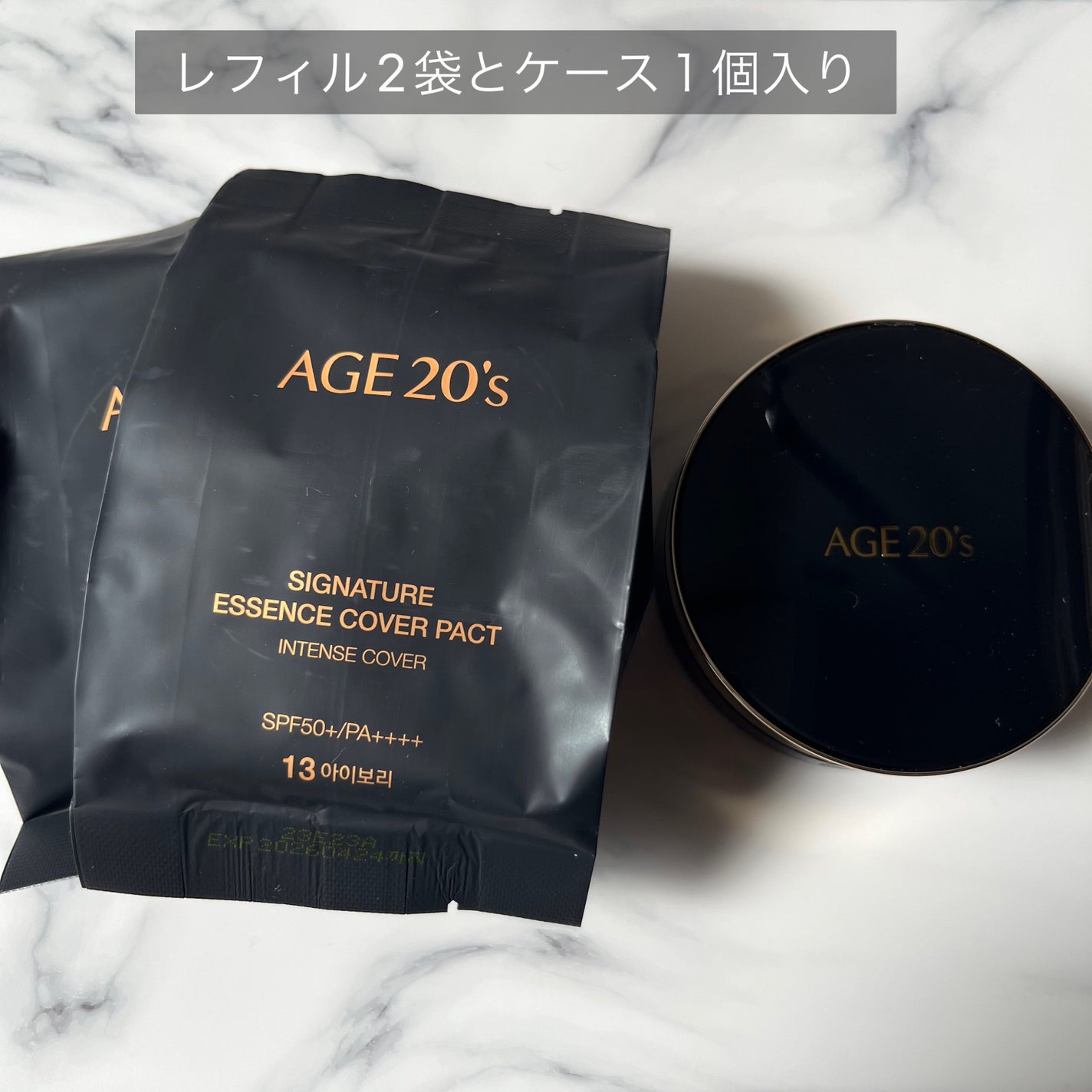 SIGNATURE ESSENCE COVER PACT /AGE20’s/クリーム・エマルジョンファンデーションを使ったクチコミ(2枚目)