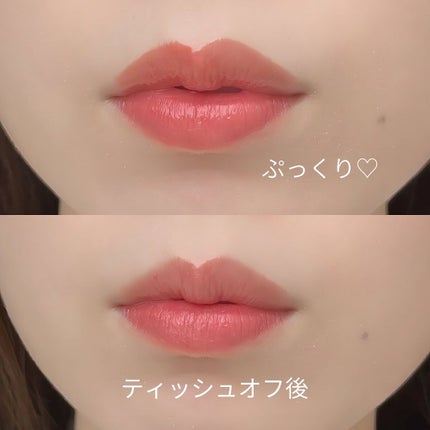 プティント/muice/リップティントを使ったクチコミ(6枚目)