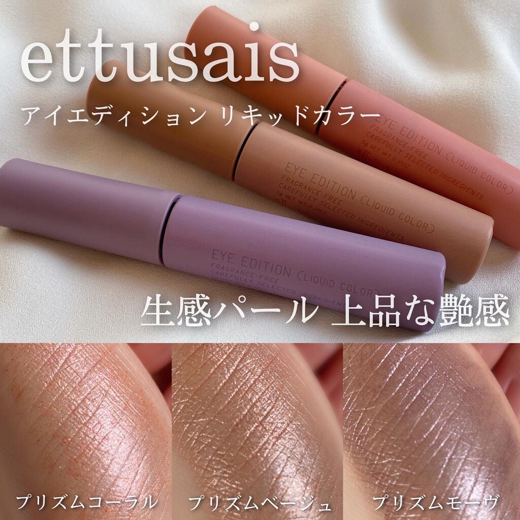 ロング&カールマスカラ スーパーWP/ヒロインメイク/マスカラを使ったクチコミ(1枚目)