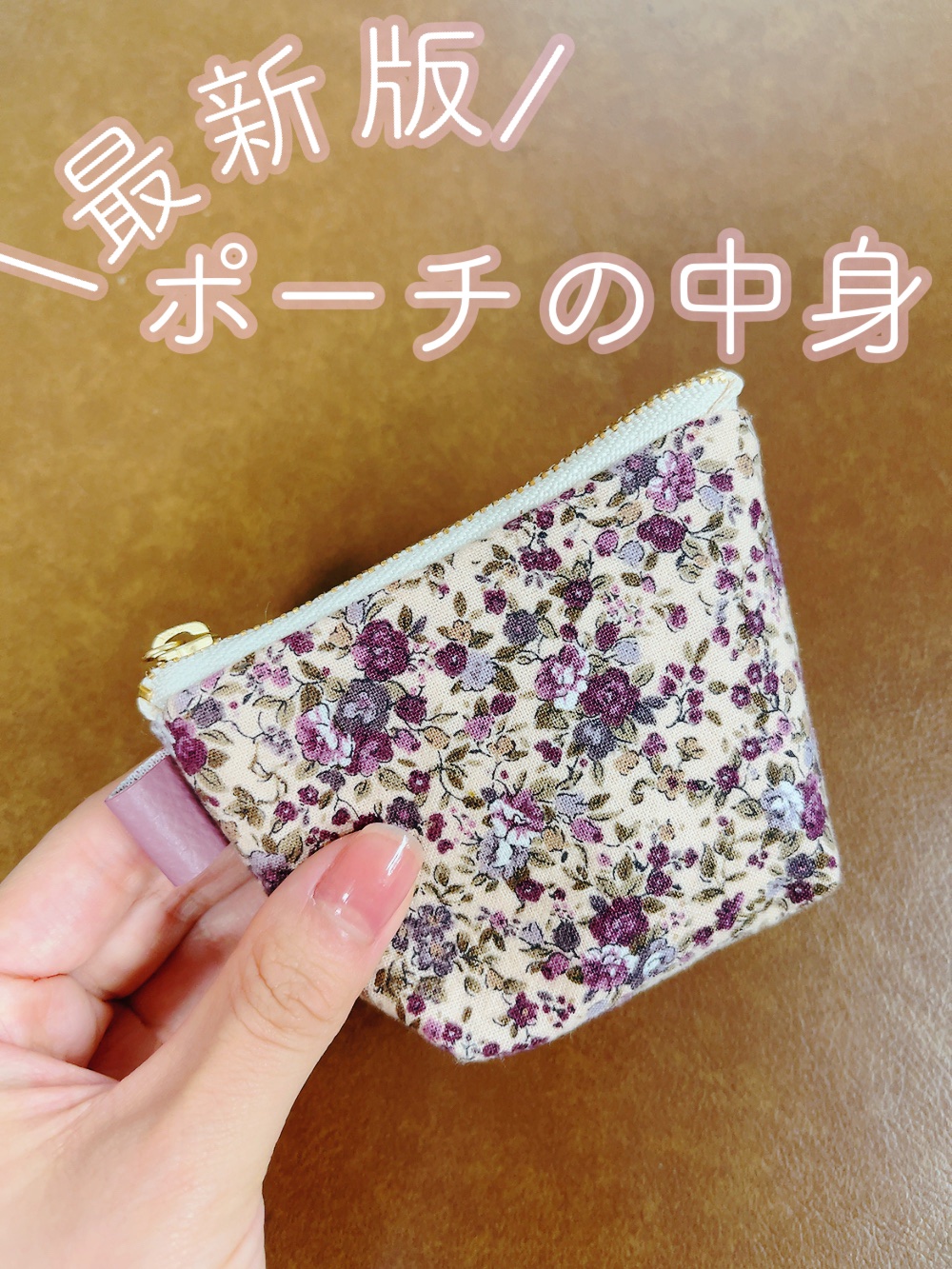 パブロンSゴールド錠(医薬品)/大正製薬/その他を使ったクチコミ（1枚目）