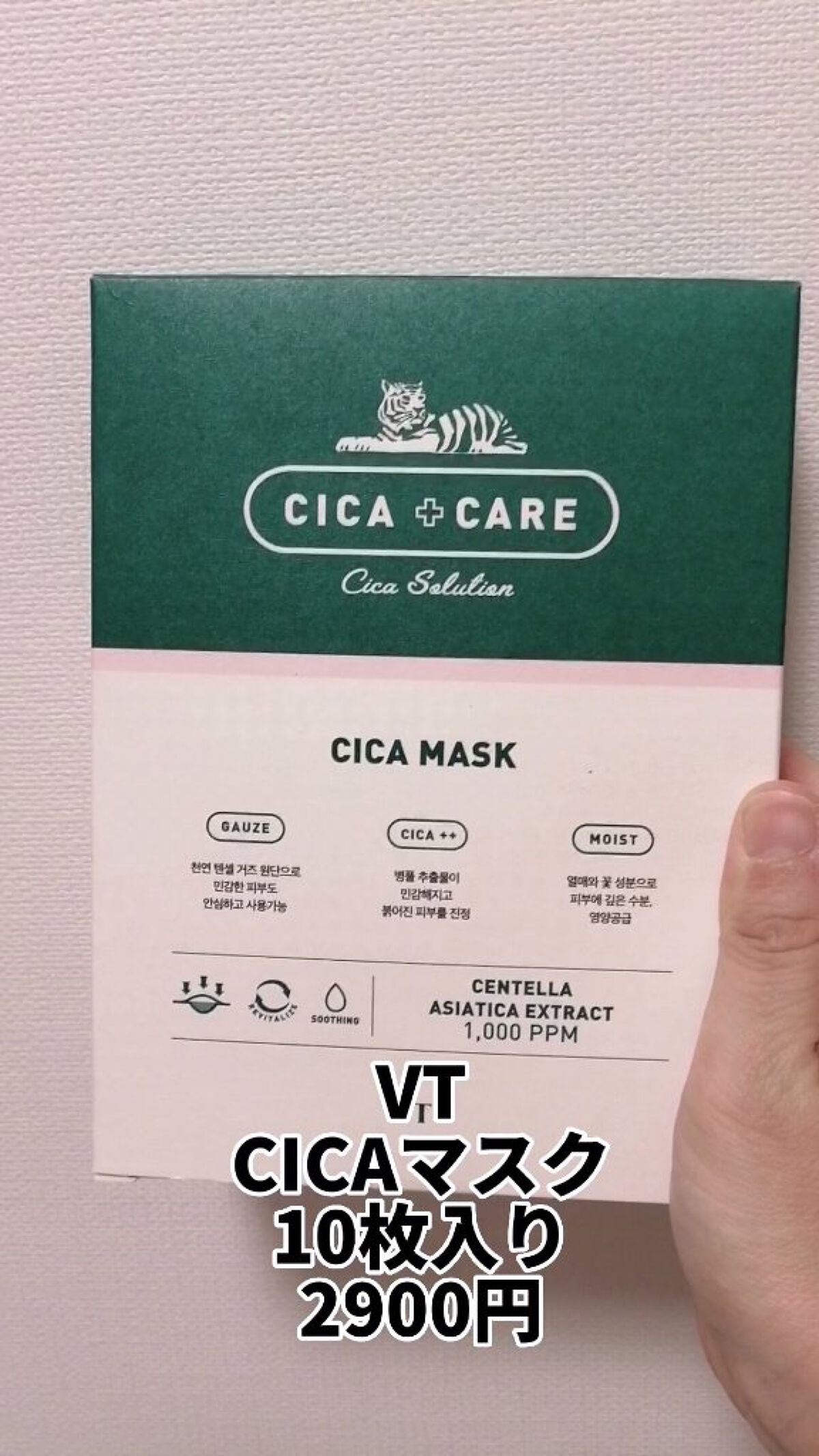 ブラウンメイクセット LIPSフェスタ Autumn 2022/LIPS/メイクアップキットを使ったクチコミ(7枚目)