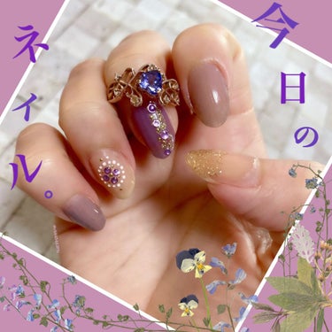 今日のネイル💅
(という名のいつかのネイル)


使ったもの

・ベースコート
・ネイルシール
・ネイルポリッシュ
・トップコート


ネイルシールは、
爪の形に合わせて余分な部分をヤスリで削るタイプ。