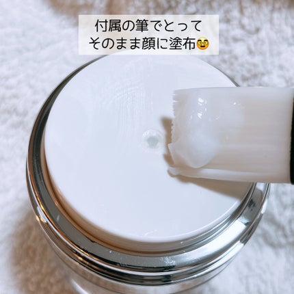 ヴァイブランスマスク/エンビロン/美容液を使ったクチコミ(5枚目)