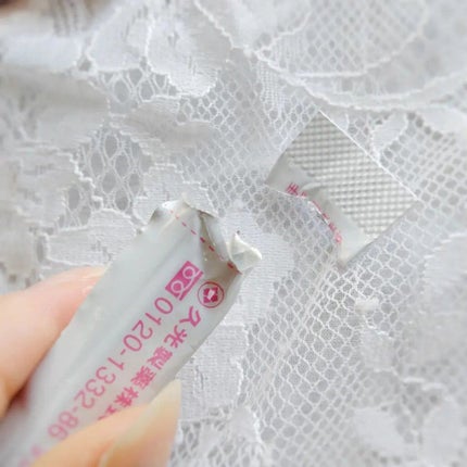 乳酸菌(EC-12)顆粒/乳酸菌(EC-12)/健康サプリメントを使ったクチコミ(4枚目)