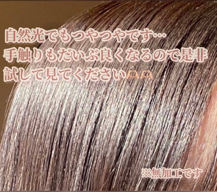 コンパクトスタイラー/TANGLE TEEZER/ヘアブラシを使ったクチコミ(6枚目)