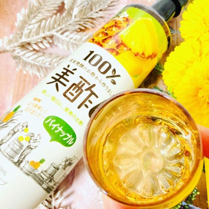 美酢 (希釈タイプ)/美酢(ミチョ)/その他飲むお酢を使ったクチコミ(4枚目)