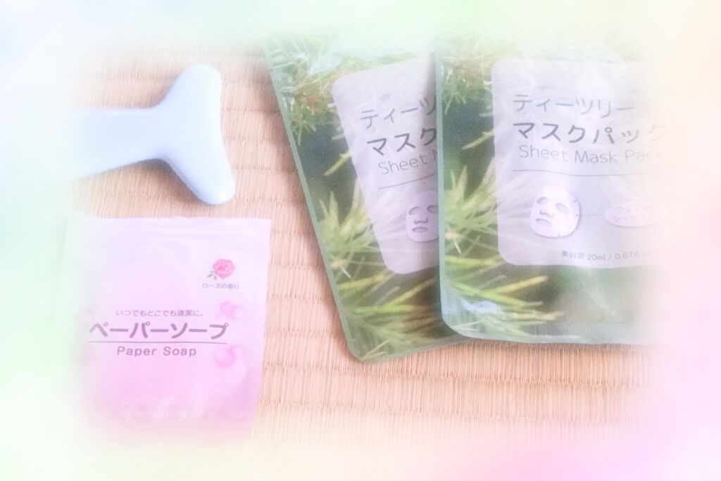 フェイス用 かっさ/DAISO/かっさプレートを使ったクチコミ（1枚目）