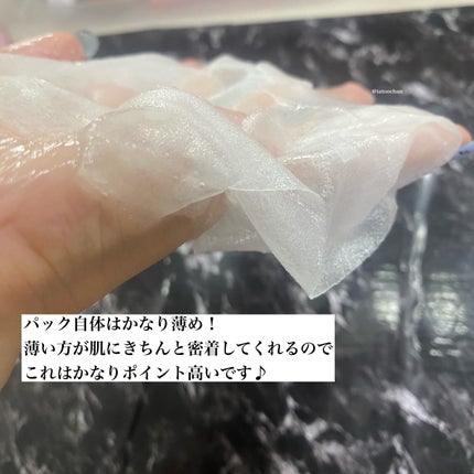 ピンクティーツリーマスクパック/APLIN/シートマスク・パックを使ったクチコミ(8枚目)