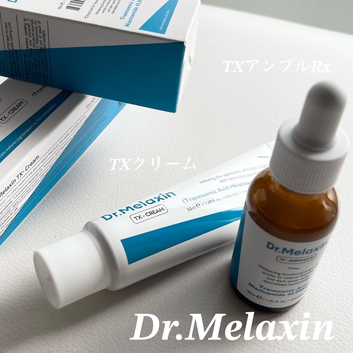 TX-Cream/Dr.Melaxin/フェイスクリームを使ったクチコミ（1枚目）