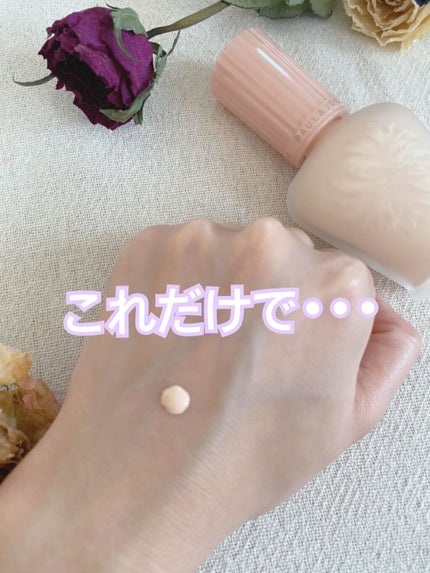 モイスチュアライジング ファンデーション プライマー S/PAUL & JOE BEAUTE/化粧下地を使ったクチコミ(2枚目)