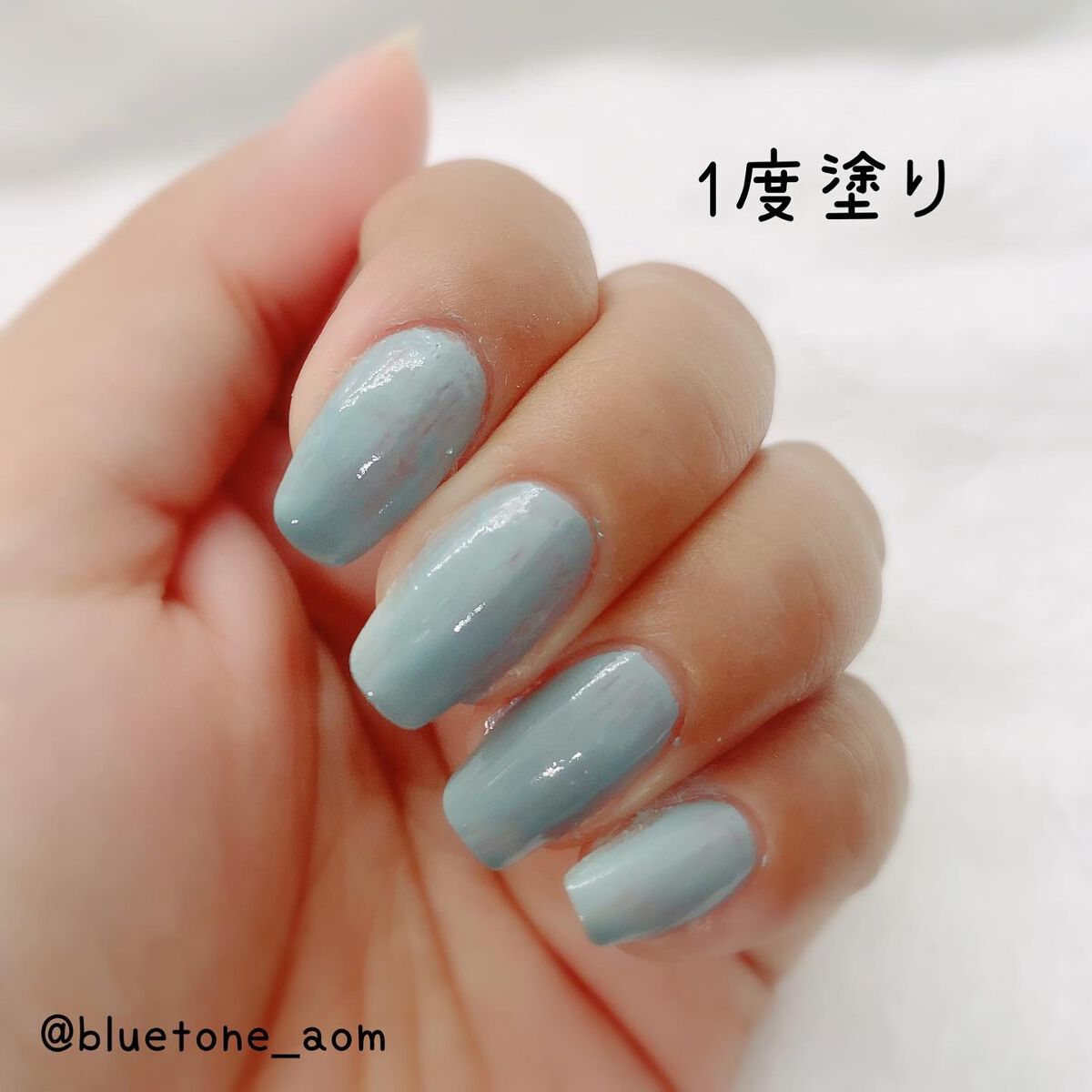 ネイルカラー ワンコートフィニッシュ /pa nail collective/マニキュアを使ったクチコミ(2枚目)