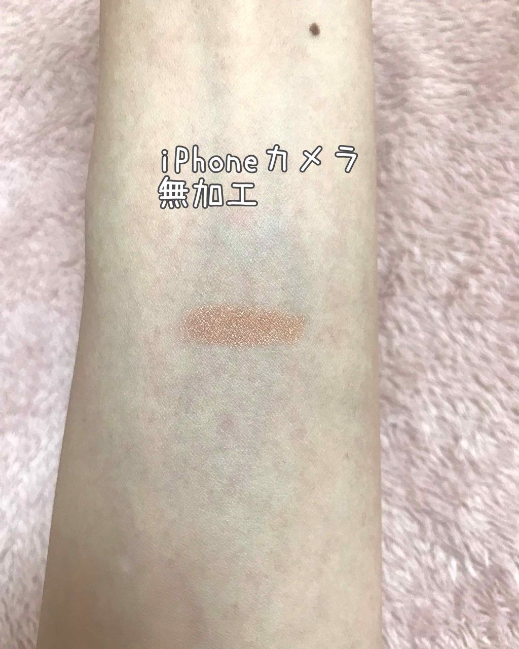 MP2wayアイクレヨン/セリア/スティックアイシャドウを使ったクチコミ（2枚目）