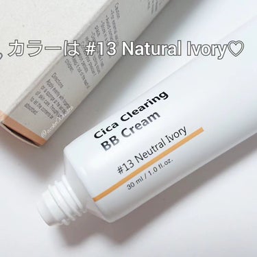 Cica Clearing BB Cream 13ニュートラルアイボリー/PURITO/化粧下地を使ったクチコミ（2枚目）