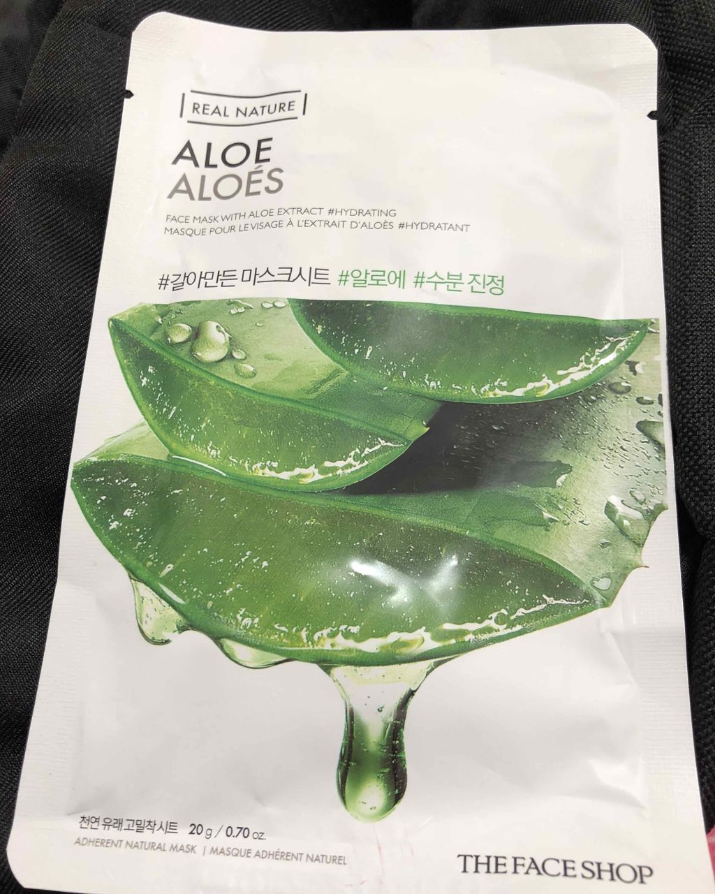 すりおろした自然植物を詰め込んだリアルネイチャーマスクシート/THE FACE SHOP/シートマスク・パックを使ったクチコミ(1枚目)