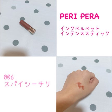 ひめねこ on LIPS 「はろはろー/今日はCLIOの福袋ネタバレ投稿です🌈✨こちら毎回..」(4枚目)