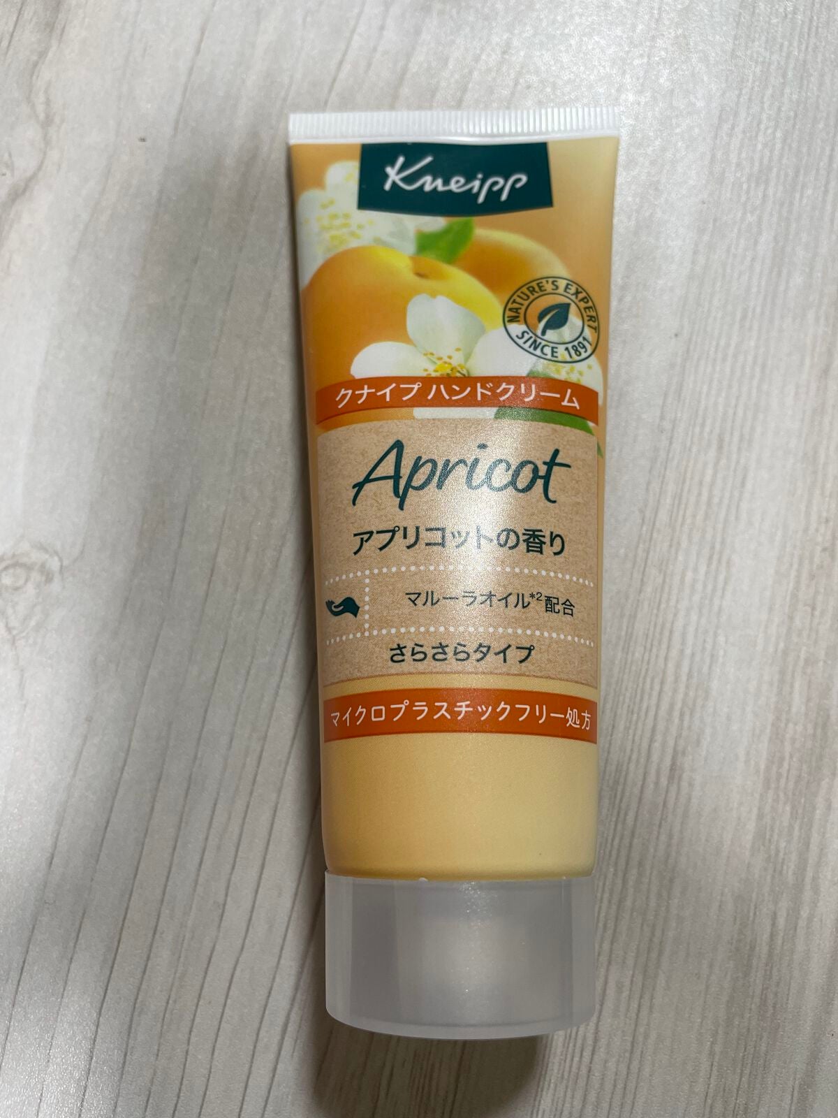 ハンドクリーム アプリコットの香り/クナイプ/ハンドクリームを使ったクチコミ(1枚目)