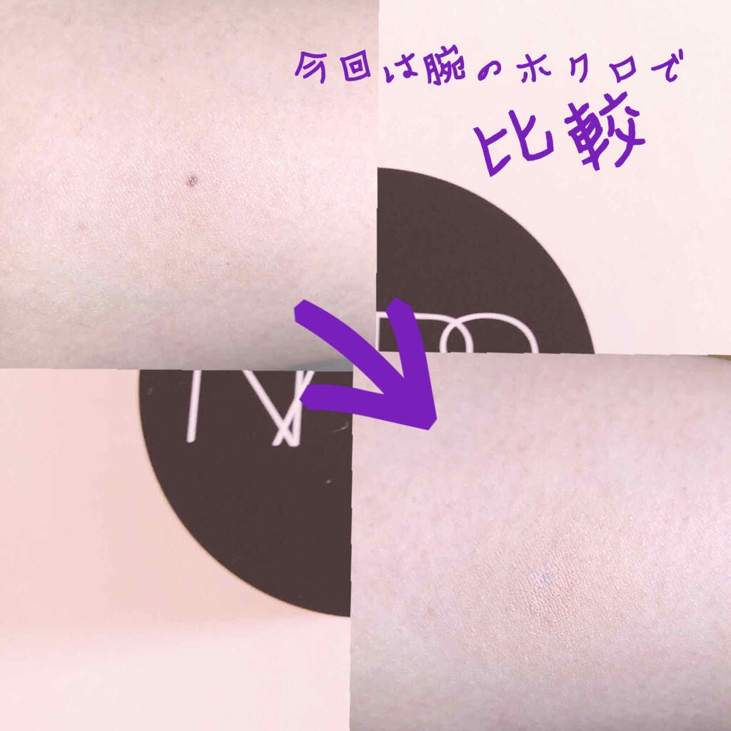 ソフトマットコンプリートコンシーラー/NARS/クリームコンシーラーを使ったクチコミ(3枚目)