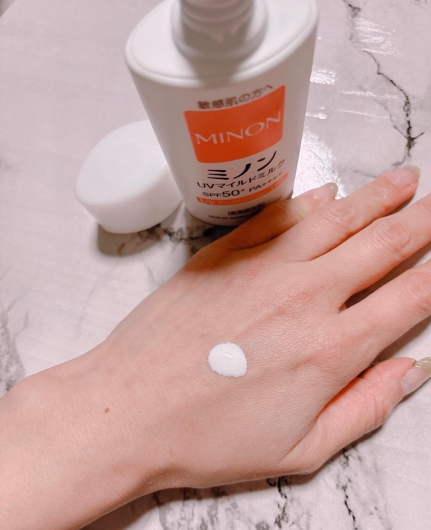 cherry on LIPS 「#PR#ミノン⭐︎⭐︎⭐︎ミノンUVマイルドミルク【医薬部外品..」(3枚目)