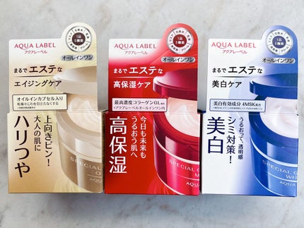 スペシャルジェルクリームA (ホワイト)(医薬部外品)/アクアレーベル/オールインワン化粧品を使ったクチコミ(2枚目)