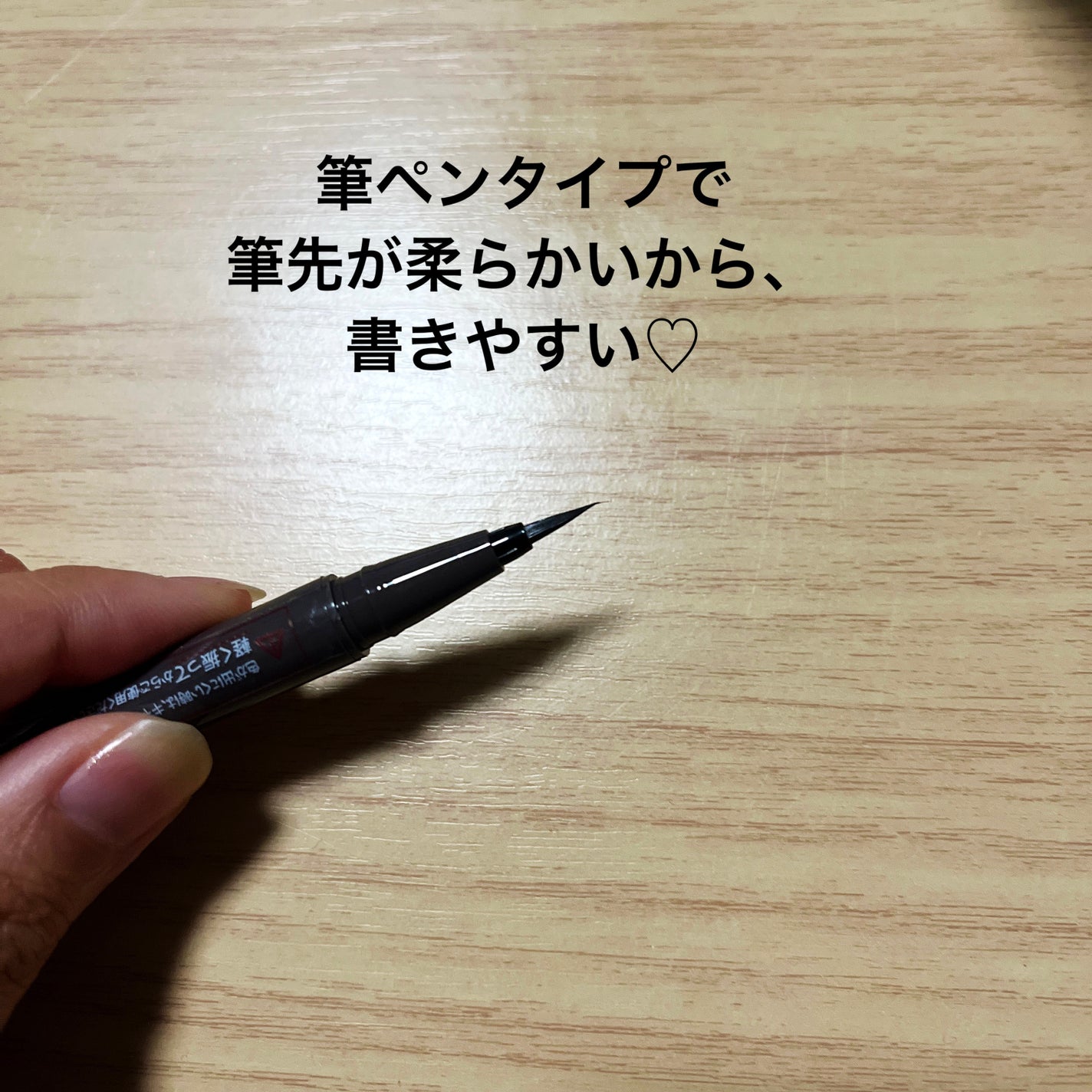 ããŒãã§ã¯ããšã¯ã¹ãã³ã·ã§ã³ ãã¹ã«ã© for ã«ãŒã«/D-UP/ãã¹ã«ã©ã䜿ã£ãã¯ãã³ãïŒ7æç®ïŒ