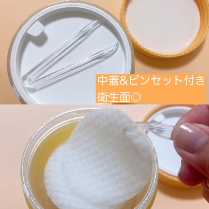 ミラクルトーニング ウォーターパッド/OHUI/化粧水を使ったクチコミ(3枚目)