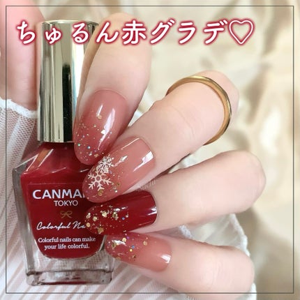 ネイル エナメル/ちふれ/マニキュアを使ったクチコミ(1枚目)