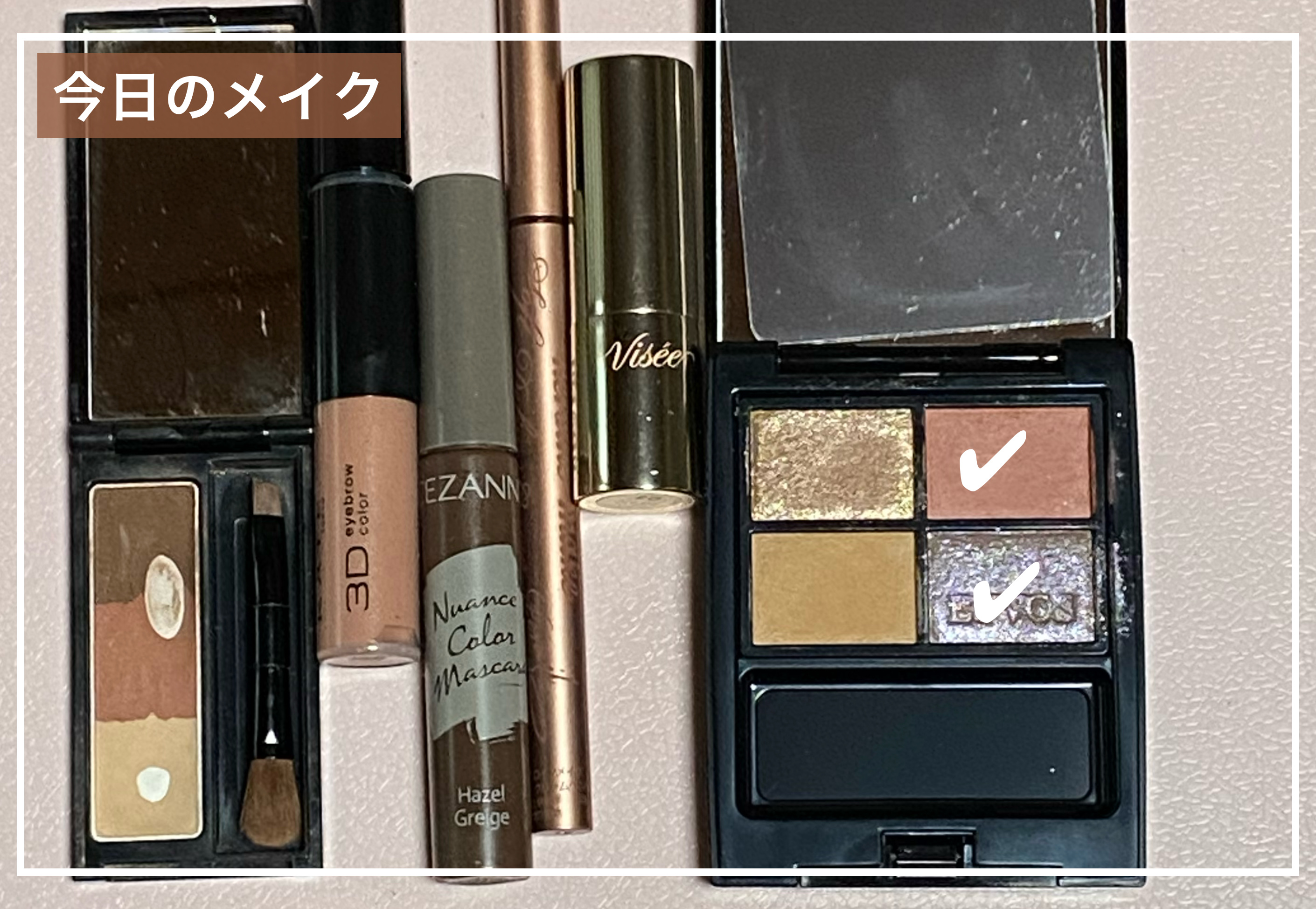 ソフトディファイン クリームペンシルＮ/ヒロインメイク/ペンシルアイライナーを使ったクチコミ（1枚目）