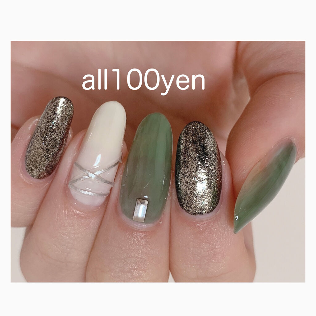 AT濃密グラマラスネイルエナメル 22 ブラック/Art Collection/マニキュアを使ったクチコミ（1枚目）