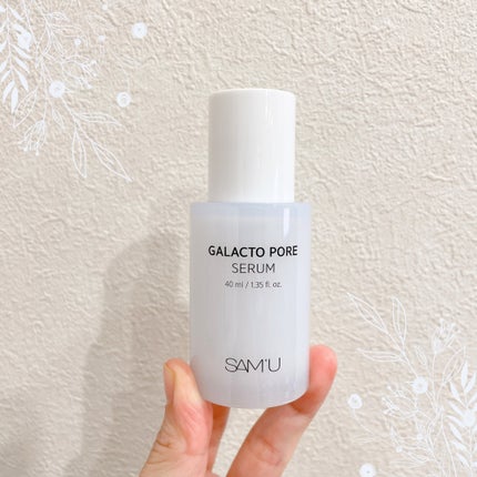 サミュ ガラクトポア セラム/SAM'U/美容液を使ったクチコミ(2枚目)